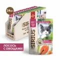 SIRIUS PREMIUM ADULT 85 г пауч полнорационный для взрослых кошек кусочки в соусе лосось с овощами 1х24