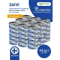 Влажный корм Jarvi консервы для щенков и собак мелких пород, Телятина 100 г х 45 шт.
