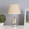 Лампа настольная «Изольда» 1×40 Вт Е27 шампань 22.5×22.5×38 см