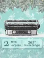 Гриль Braun CG9140, серебристый, антипригарное покрытие, мощность 2200Вт