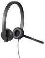 Гарнитура проводная Logitech H570e 981-000575 USB Stereo