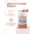 Сухой корм Monge Cat Speciality Line Monoprotein Adult для взрослых кошек, из лосося 1,5 кг