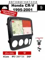 Автомагнитола для Honda CR-V 1995-2001(4 ядер, 2/32 ГБ)
