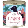 FLORIDA Консервы для собак Ягненок с черникой, Влажный корм, 12 штук по 240 г