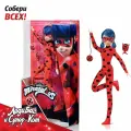Кукла Леди Баг и Супер-кот, Леди Баг с аксессуарами 27 см, Miraculous, 50001