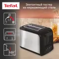 Тостер для хлеба Tefal Express TT410D38, мощность 850 Вт, высокий подъем тостов, поддон для крошек, 7 уровней поджаривания, функция подогрева и разморозки