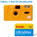 Одноразовая плёночная камера Kodak M35, Yellow1 Roll