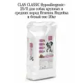 CLAN CLASSIC Hypoallergenic-23/11 для собак крупных и средних пород Ягненок Индейка и бурый рис 20кг