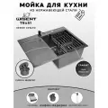Мойка для кухни нержавеющая 78х51, с PVD покрытием графит, левым крылом. Сифон с ведерком, дозатор, коландер.