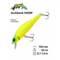 Воблер Strike Pro Archback 100SP, 100 мм, 20 гр, 0,7-1,5 м, #A178S