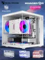 Корпус Invader Q2S кубик + пылевой фильтр + закаленное стекло, Micro-ATX, Mini-ITX