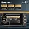 Мини-печь CARINO CM4226, 5 режимов, 1300 Вт, 42л, цвет антрацит