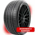 Шина летняя автомобильная Lanvigator Catchpower plus 245/50 R20 105Y