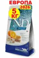 Сухой корм для кошек Farmina N&D Ocean Cod Треска, Спельта, Овес и Апельсин, 5 кг