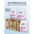 Dr.Minerals / Соль для ванн Английская Epsom / 6 кг. (3 пакета по 2 кг.)
