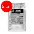 Комплект 5 шт, Кофе в зернах POETTI Espresso Vending 1 кг, 18305