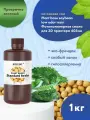 Экологичная фотополимерная УФ-смола JAMG HE Plant Base Soybean Low odor Resin (365-405 nm) для LCD/DLP 3D принтера Anycubic photon, mono, Elegoo, mars, Saturn. 1л Прозрачно-зелёный