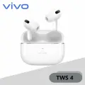 Гарнитура VIVO TWS 4 Bluetooth с активным шумоподавлением