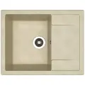 Кухонная мойка Dr.Gans техно 650 дюна Искусственный камень