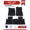 Автомобильные коврики ЭВА (EVA) для GAC GS3 (Гак ГС3) с 3D Бортами 2024 - н. в. + подпятник