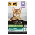 Pro Plan Sterilised для кастрированных котов и стерилизованных кошек Индейка, 10 кг.