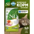 Cухой корм для кошек Farmina 5кг N&D Prime НД Прайм дикий кабан с яблоком для взрослых Беззерновой