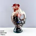 Винтажный штоф Петух. Фаянс Кировский фаянсовый завод. СССР, 1960-е.