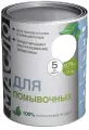 Масло для полов и стен в помывочных 0.75 л, смазка для полов, стен и потолка, восковая пропитка, защитное покрытие для деревянных поверхностей