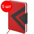 Комплект 5 шт, Ежедневник недатированный А5 138x213 мм BRAUBERG Waves под кожу, застежка 160 л, красный/черный, 111874