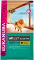 Eukanuba Корм для собак миниатюрных пород 20900050R0 0.500 кг 51857 (2 шт)