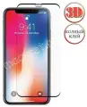 Защитное 3D стекло для Apple iPhone X / XS изогнутое клеится на весь экран прозрачное