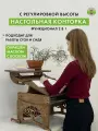Стойка для ноутбука, конторка, на балкон, для работы стоя, Живи Стоя