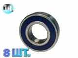 Комплект 8 шт. Подшипник 6205-2RS (180205) 62052rs NTL Bearing