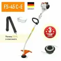 Триммер STIHL FS 45 С-Е (косильная головка Autocut 5-2 41400112360 плюс ремень одноплечевой)