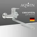 Смеситель для ванны с душем с длинным изливом, кран в ванную, Aqwin