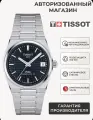 Наручные часы TISSOT, серебряный