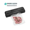 Вакууматор для продуктов INKBIRD IVS-011 + набор пакетов и рулон с пакетами в комплекте