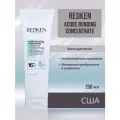 Маска для волос Redken Acidic Bonding Concentrate 5-Min Liquid Mask 250 ml