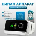 ResVent iBreeze TECH авто бипап аппарат для контроля сна при апноэ и храпе + маска лицевая большая размер L