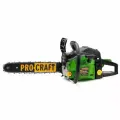 Бензопила цепная ProCraft GS50 (2 шины, 2 цепи)