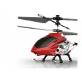 Радиоуправляемый вертолет RTF 2.4G Syma s107H-RED Syma s107H-RED