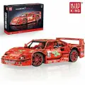 Конструктор Mould King 13095 Спорткар Ferrari F40 LM 1:10 (статическая версия без моторизации), 2688 дет., красная, серия техник