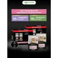 Влажный корм Pro Plan Nutrisavour Delicate набор паучей для кошек с чувствительным пищеварением, ассорти, 85 г х 10 шт, 2 упаковки