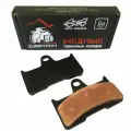 Медные тормозные колодки CF/stels/Yamaha