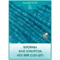 KamenOpt / Агат бусины граненые Кукуруза 4х3 мм, на нитке 38 см, цвет: Бирюзовый