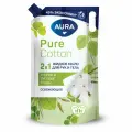 Мыло жидкое 2 в 1 для рук и тела 850 мл, AURA Pure Cotton Хлопок и луговые травы, дой-пак, 12833, 702050
