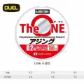 Плетёная леска (шнур) Duel Hardcore The ONE 150м. #0.2 (3.8Lb) белый прозрачный