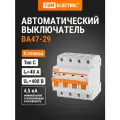 Автоматический выключатель ВА47-29 4Р 40А 4,5 кА тип С TDM Electric