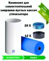 Набор двойного действия аэрографа с компрессором, масленым водяным фильтром, соединительным шлангом и разъемом для макияжа 100-240V белый EU разъем