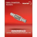 Гофра глушителя Kortex (60x158 / общая длина 272) (265-729) ОЕМ 265-729, KES5014, KES5014IL